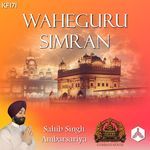 Waheguru Simran (KF171)