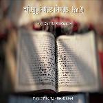 Waheguru Simran (feat. Amarjeet Singh, Amritpal Singh, Satnam kaur &amp; Japneet Kaur) (feat. Amarjeet Singh , Amritpal Singh , Satnam kaur &amp; Japneet Kaur)