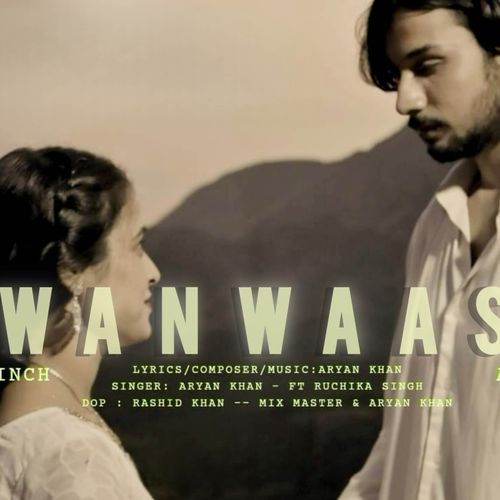 Wanwaas