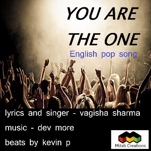 You Are The One_poster_image