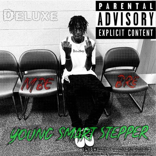 We Da Hardest cover art