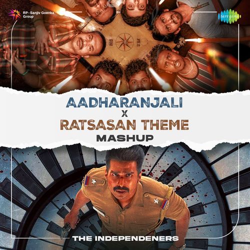 Aadharanjali X Ratsasan Theme - Mashup