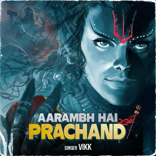 Aarambh Hai Prachand (feat. Just Hip-Hop Records) [Special Version]