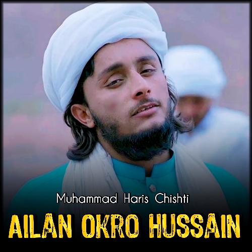 Ailan Okro Hussain