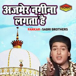 Ajmer Nagina Lagta Hai-BFoqUxhUAF8