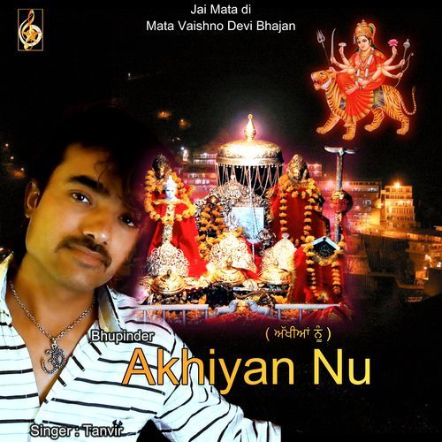 Akhiyan Nu