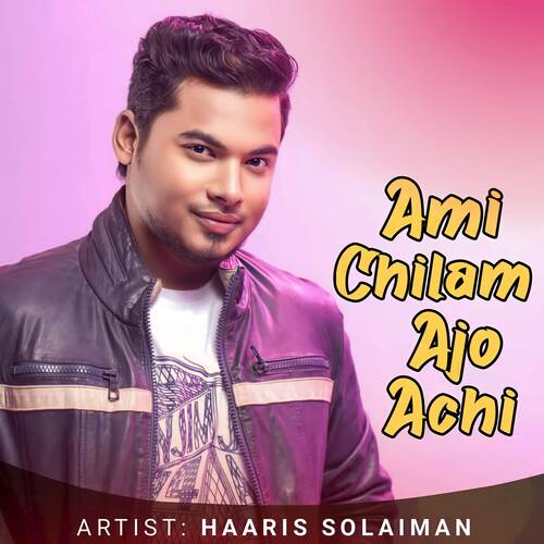 Ami Chilam Ajo Achi