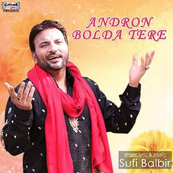 Andron Bolda Tere - Single-IQ4mekwBZ2Q