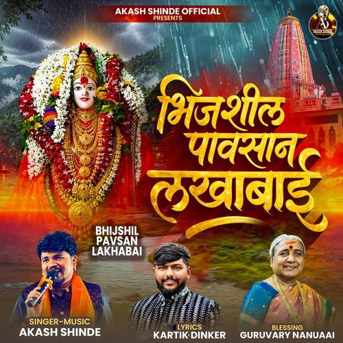 BHIJSHIL PAVSAN LAKHABAI