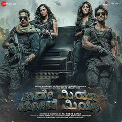 Bade Miyan Chote Miyan Title Track-El8hRzFjbWw