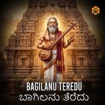 Bagilanu Teredu