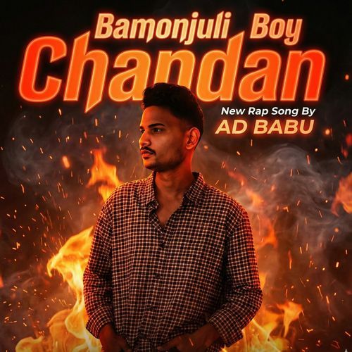 Bamonjuli Boy Chandan cover art