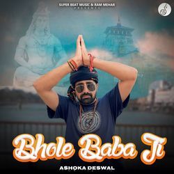 Bhole Baba Ji-SCoufRYIdmQ