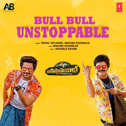 Bull Bull Unstoppable (From "Unstoppable - Unlimited Fun")