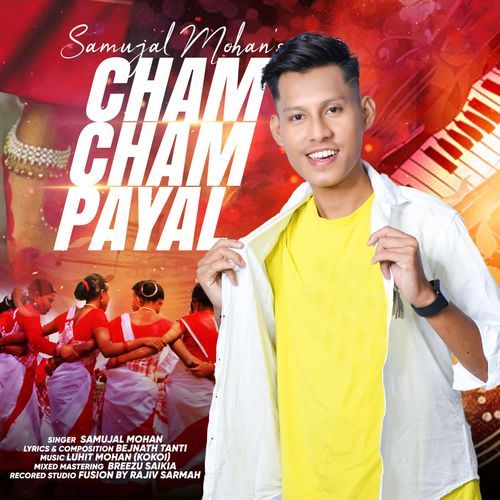 Cham Cham Payal