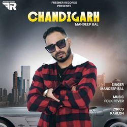 Chandigarh-PCVSCTBRXlc