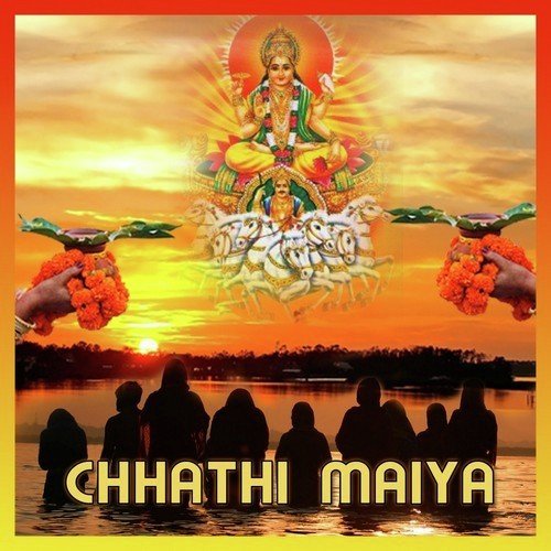Chhathi Maiya Dehli
