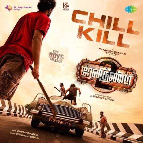 Chill Kill (From "Renigunta 2") (Hindi)