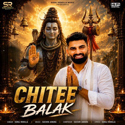 Chitee Balak