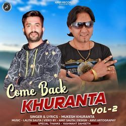 Aaja Khuranta-GQ4ccEMDQH8