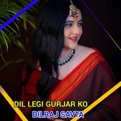 DIl Legi Gurjar Ko-KBEKAQQDAAQ