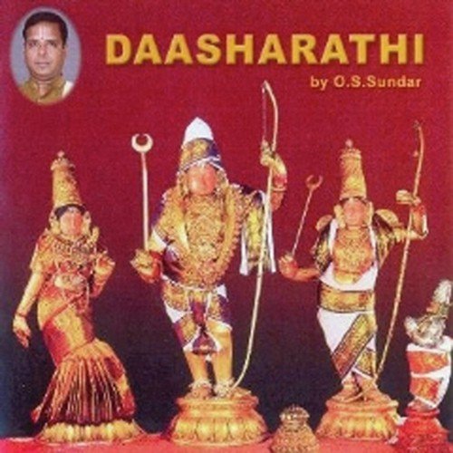 Namavali - Daasharathi