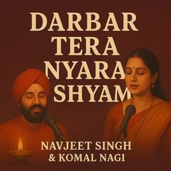 Darbar Tera Nyara Shyam