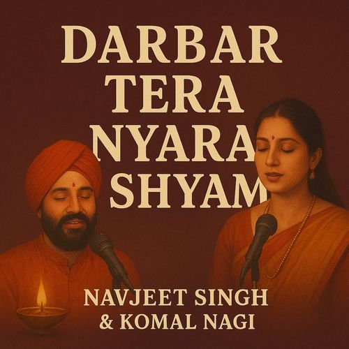 Darbar Tera Nyara Shyam