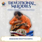 Antare Tumi Achho Chirodin | Nazrul Geeti