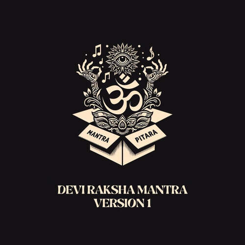 Devi Raksha Mantra Version 1