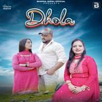 Dhola