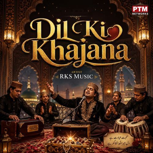 Dil Ki Khajana