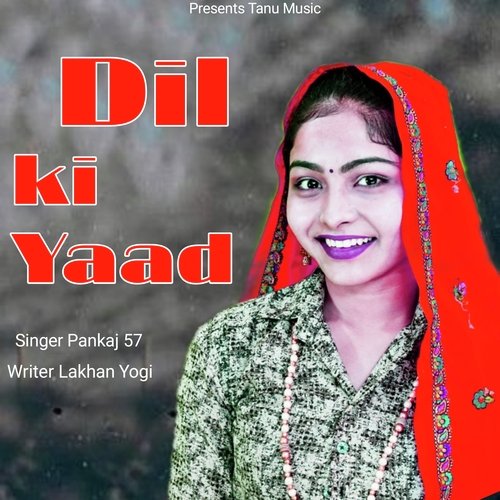 Dil Ki Yaad