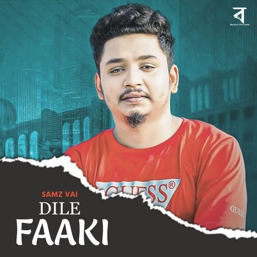 Dile Faaki