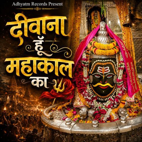 Diwana Hu Mahakal Ka ( Jay Mahakal )