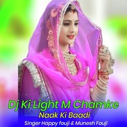 Dj Ki Light M Chamke Naak Ki Baadi-JCUnAStRQXo