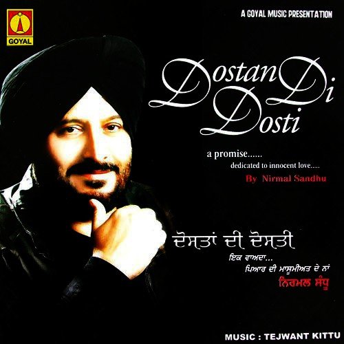 Dostan Di Dosti