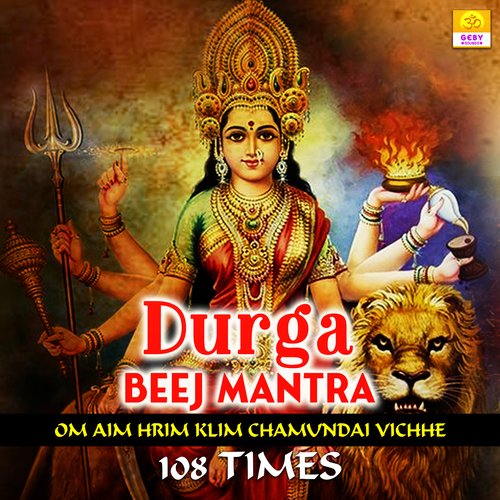 Durga Beej Mantra - Om Aim Hrim Klim Chamundai Vichhe - 108 Times