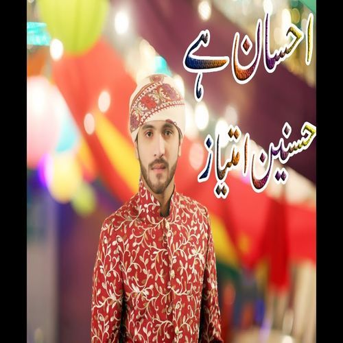Ehsaan Hai