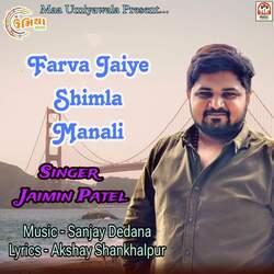 Farva Jaiye Shimla Manali-Iz4YAgxVf1A