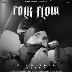 Folk Flow-RBolAA0BbmI