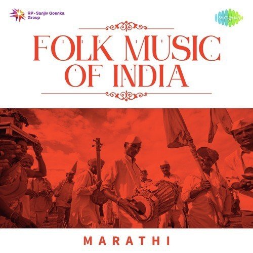 Folk Music of India - Marathi