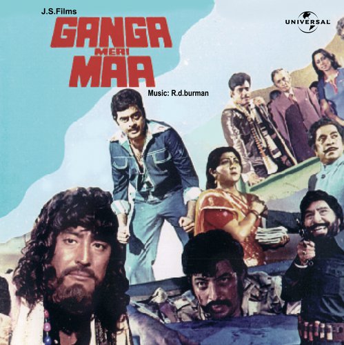 Main Pyar Ki Kitab Hoon (Ganga Meri Maa / Soundtrack Version)