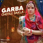 Garba Chotile Dakla