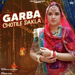 Garba Chotile Dakla-KRoIZQwIZWA