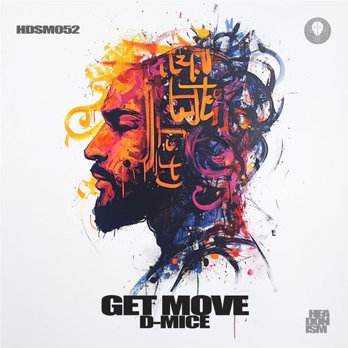 Get Move (Extended Mix)