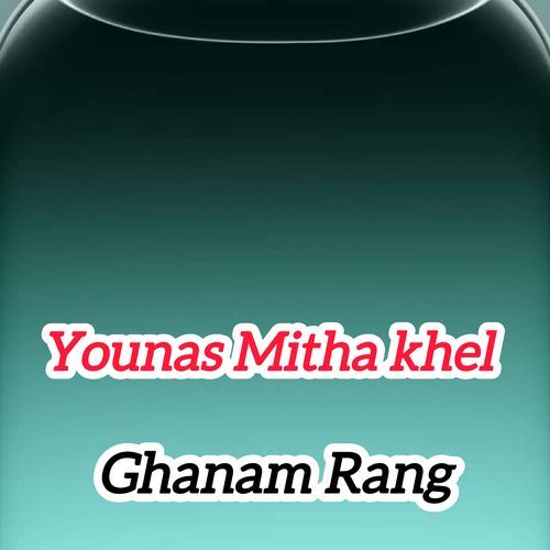 Ghanam Rang