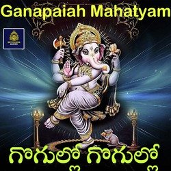 Gogullo Gogullo (Ganapaiah Mahatyam)-PgZTaANeX0Y