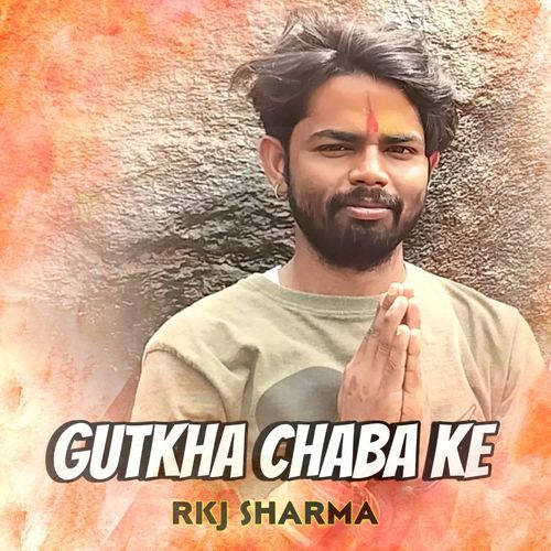 Gutkha Chaba Ke