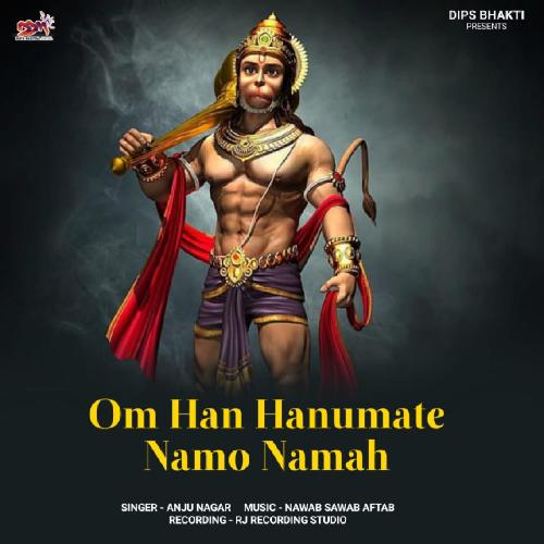 Hanuman Mantra 108 Times